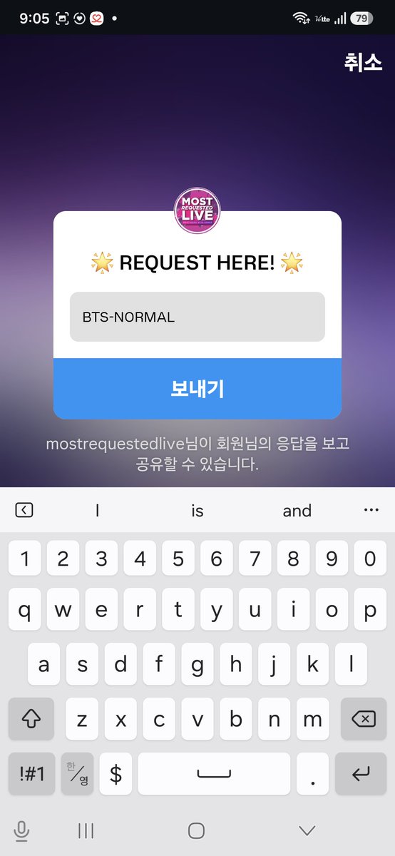 hapty7979's tweet photo. 모리퀘 같이해요~~
I am voting for #ARIASBTS at the 2026 ARIA Music Awards https://t.co/HIQEz4ABQ2