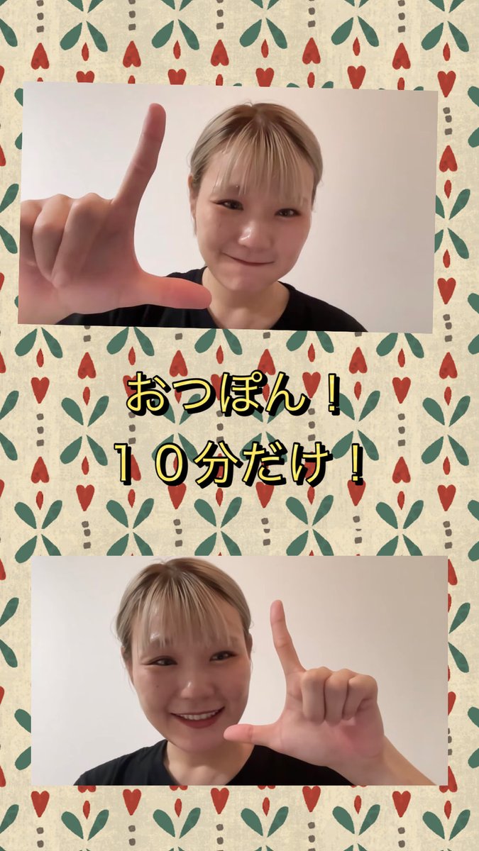 nenechya's tweet photo. おはようございます😊

途中からだったけど元気な声と
お顔を観れて嬉しい☺️ありがとう😍お疲れ様❣️スタッフさんの喜びが目に浮かぶ🤗

阪神タイガース二年連続優勝🏆
おめでとうございます🎉㊗️

若かりし頃に、初めて応援📣感動を覚えたのは阪神だったなぁ。。。
スポーツは、
野球⚾️でもサッカー⚽️でもないけど、どちらかと言えば地元サッカーかな🤭　昔みたいに中々浮上しないのが寂しい😅

📱Xをチェックしながら😴うとうとしてた時の生配信だったから、終わったらすぐ寝た🤭アーカイブで見るね❣️11月27日いいなぁ〜
#ハラミちゃん
#米ホーム