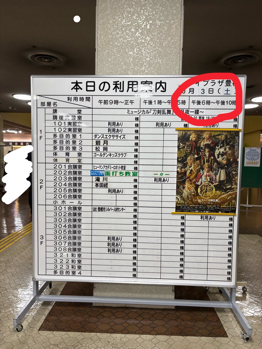 Clno_6ct's tweet photo. こり https://t.co/78fDh5iNSp