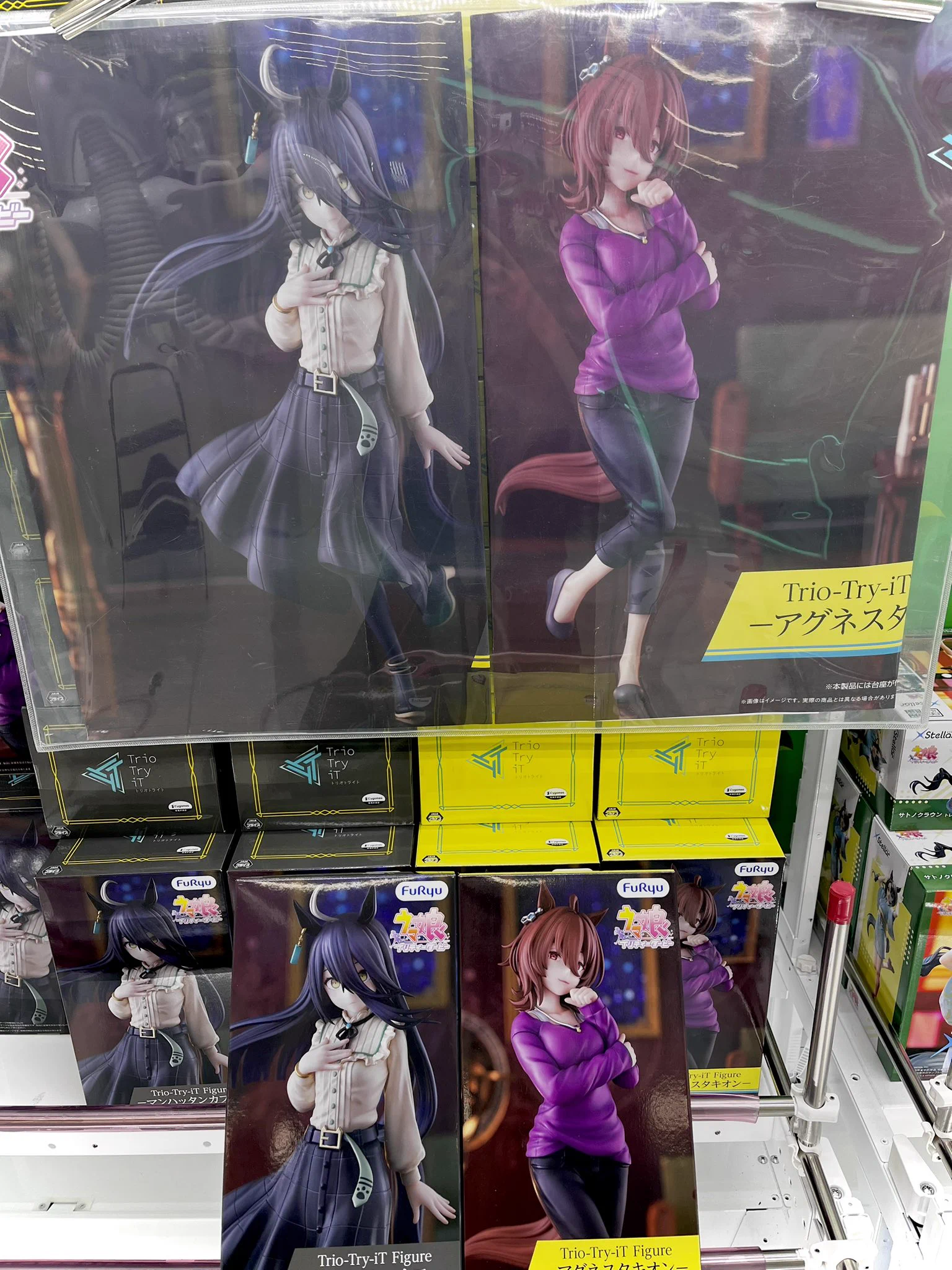 トレトレ倉庫大牟田店 on X: 