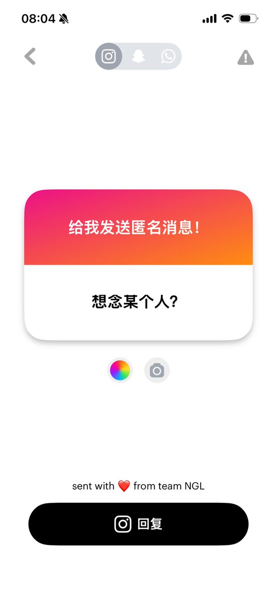 TengLiu98299's tweet photo. 1.没有吧，恋爱脑细胞前段时间4️⃣的很绝，只想念学校的泳池，我真的好想游泳😭
2.你对我有什么误解，本人完全各方面fw啊，学保临门一脚只能走特保，科研一塌糊涂，社交疯狂讨好型人格，颜值更是一言难尽，崩溃了 https://t.co/uZ8OXX9J3e