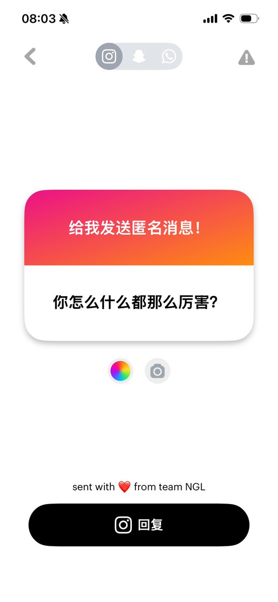 TengLiu98299's tweet photo. 1.没有吧，恋爱脑细胞前段时间4️⃣的很绝，只想念学校的泳池，我真的好想游泳😭
2.你对我有什么误解，本人完全各方面fw啊，学保临门一脚只能走特保，科研一塌糊涂，社交疯狂讨好型人格，颜值更是一言难尽，崩溃了 https://t.co/uZ8OXX9J3e
