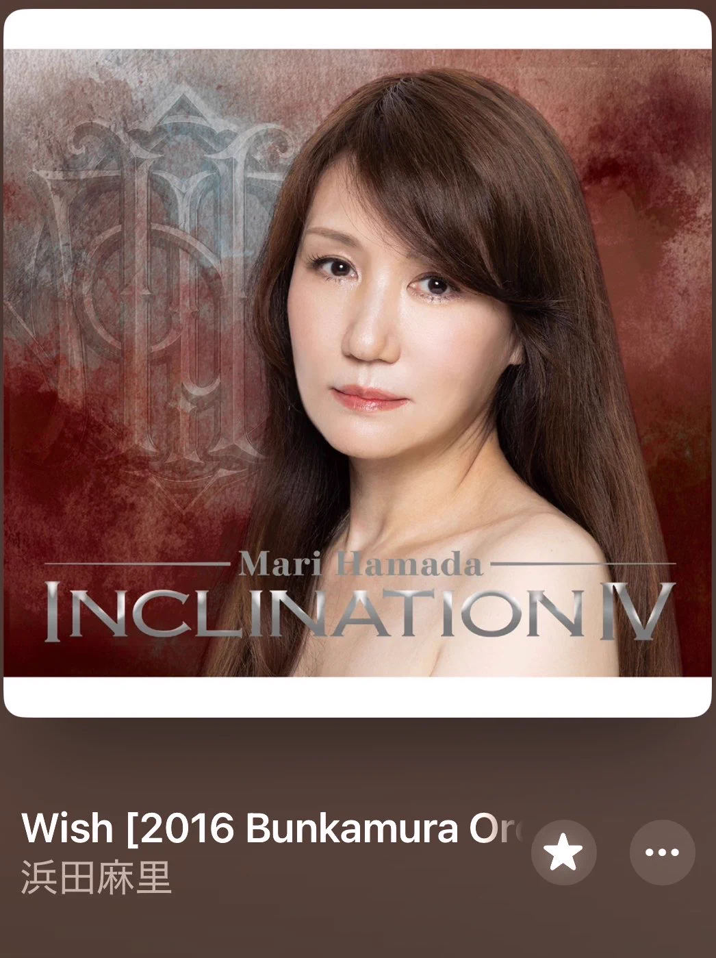 浜田麻里 cp まとめ売り貴重 ゴジ Gozi 『メタルびと会員No.710🤘』 on X: 