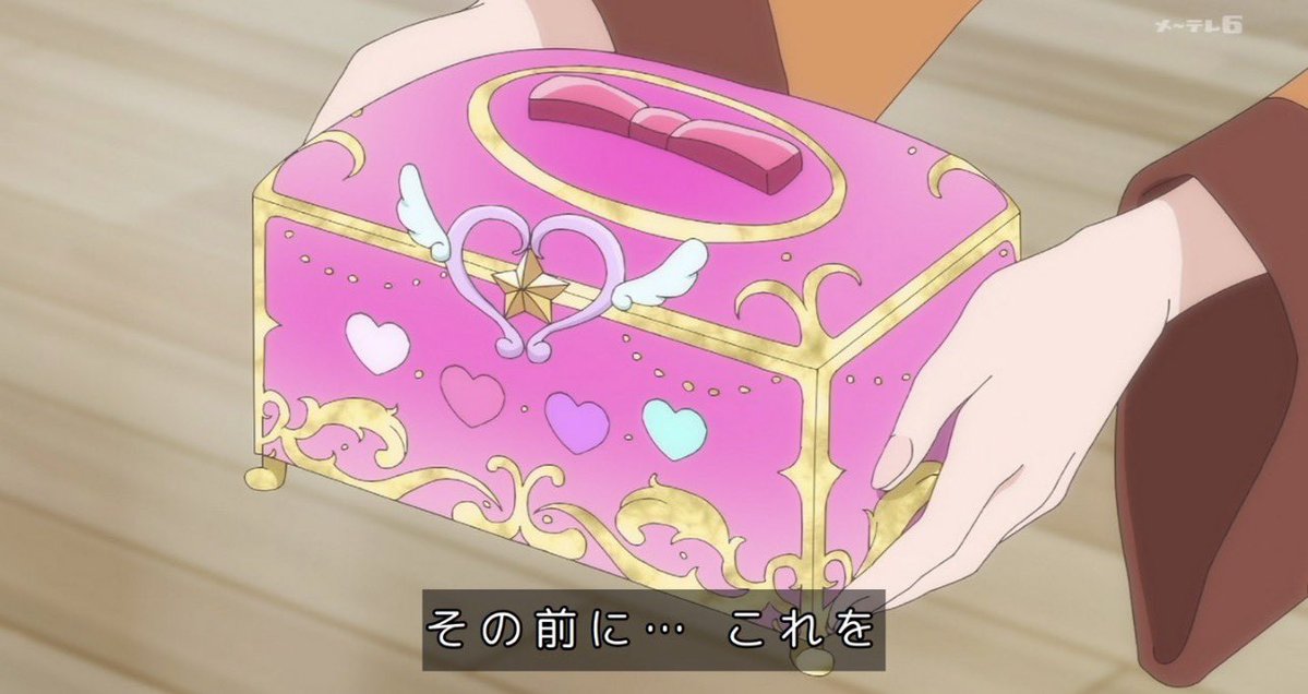 『名探偵プリキュア！』第36話 感想｜見覚えのある人物と蠢く不穏な影反応画像37