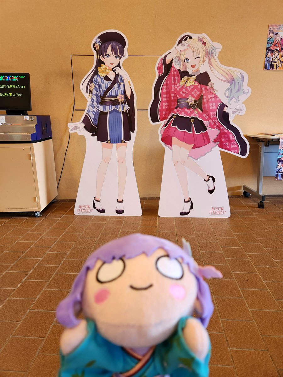 ShadowX_Akiba's tweet photo. さやルリ、おはようございます！☁️

朝早くホテルチェックアウトして、UFOの町に来ました〜👽 https://t.co/44abOhxUBc