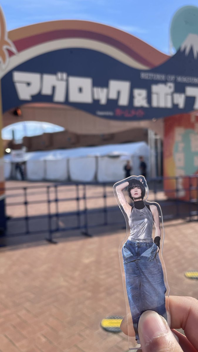 hiro_Ex_m601's tweet photo. みきなちゃんマグロックだよー
#magurockpop https://t.co/rrRVqzdiSx