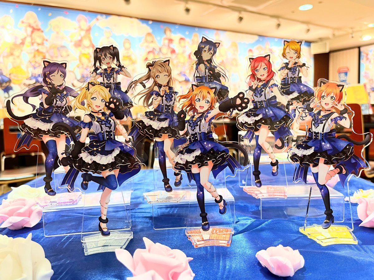 GiGOcafe_aki3's tweet photo. 『GiGOコラボカフェ ラブライブ！シリーズ　オフィシャルカードゲーム2026』  

【新商品紹介】 
▪アクリルスタンド(μ's) 各1,800円(税込)

本日も10時～20時にて営業中！

#lovelive #μʼs #ラブカ https://t.co/h7wa15VtqM