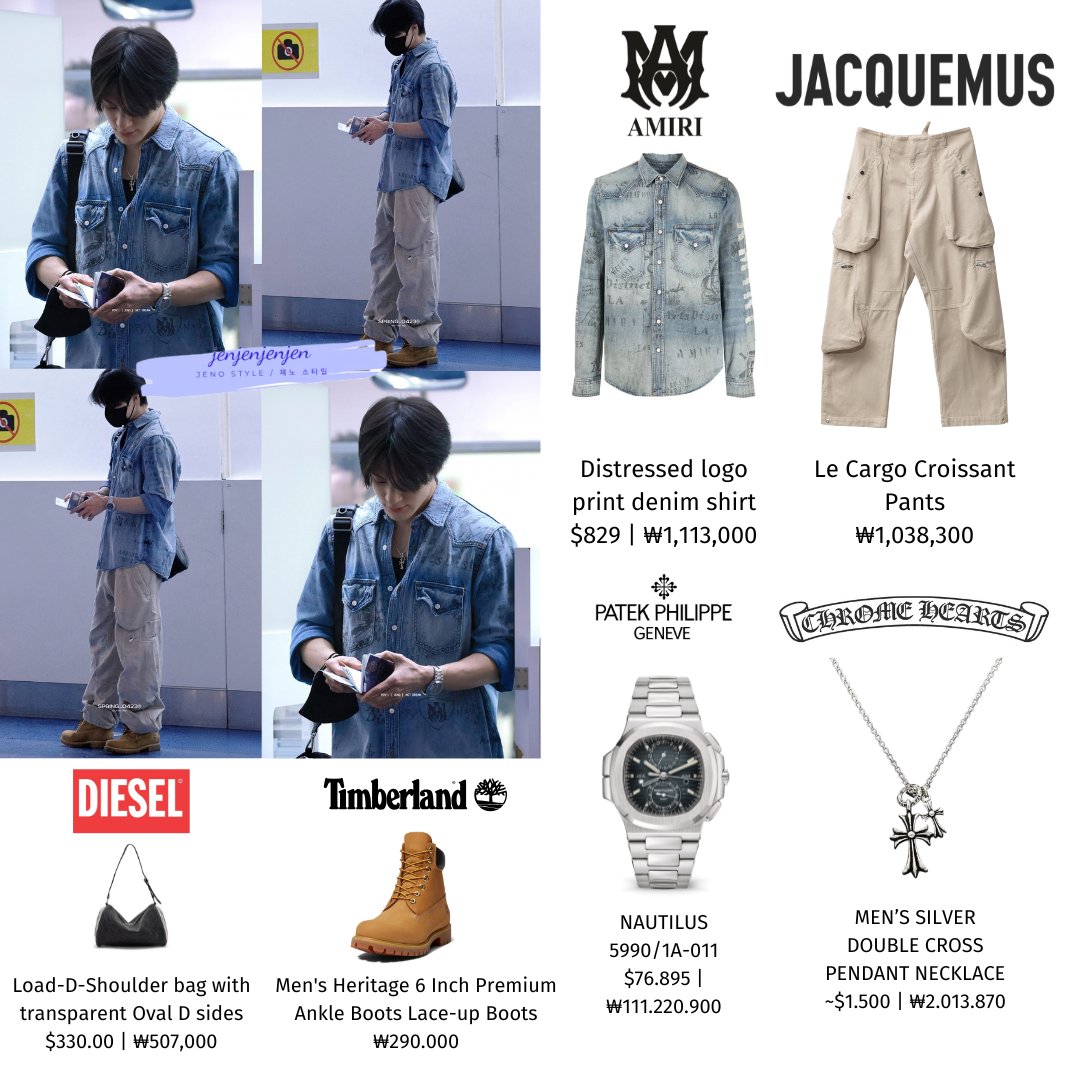 jjjjen0423's tweet photo. 261004 ICN
Amiri - Jacquemus - Patek Philippe - Chrome Hearts - Diesel - Timberland 

#JENO #제노 #NCT제노 https://t.co/O0qMTNktXY