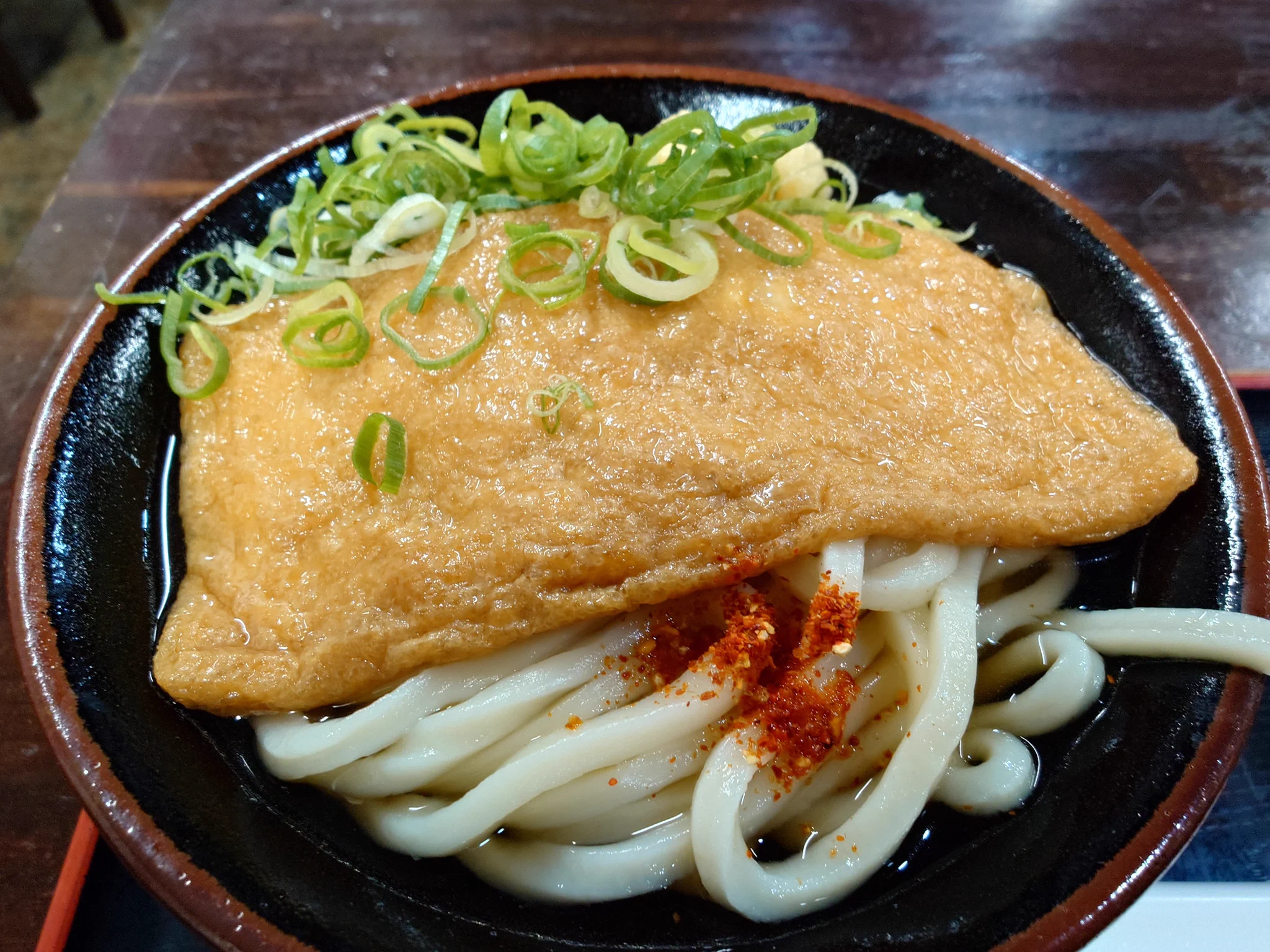 きつねうどん🦊 on X / X