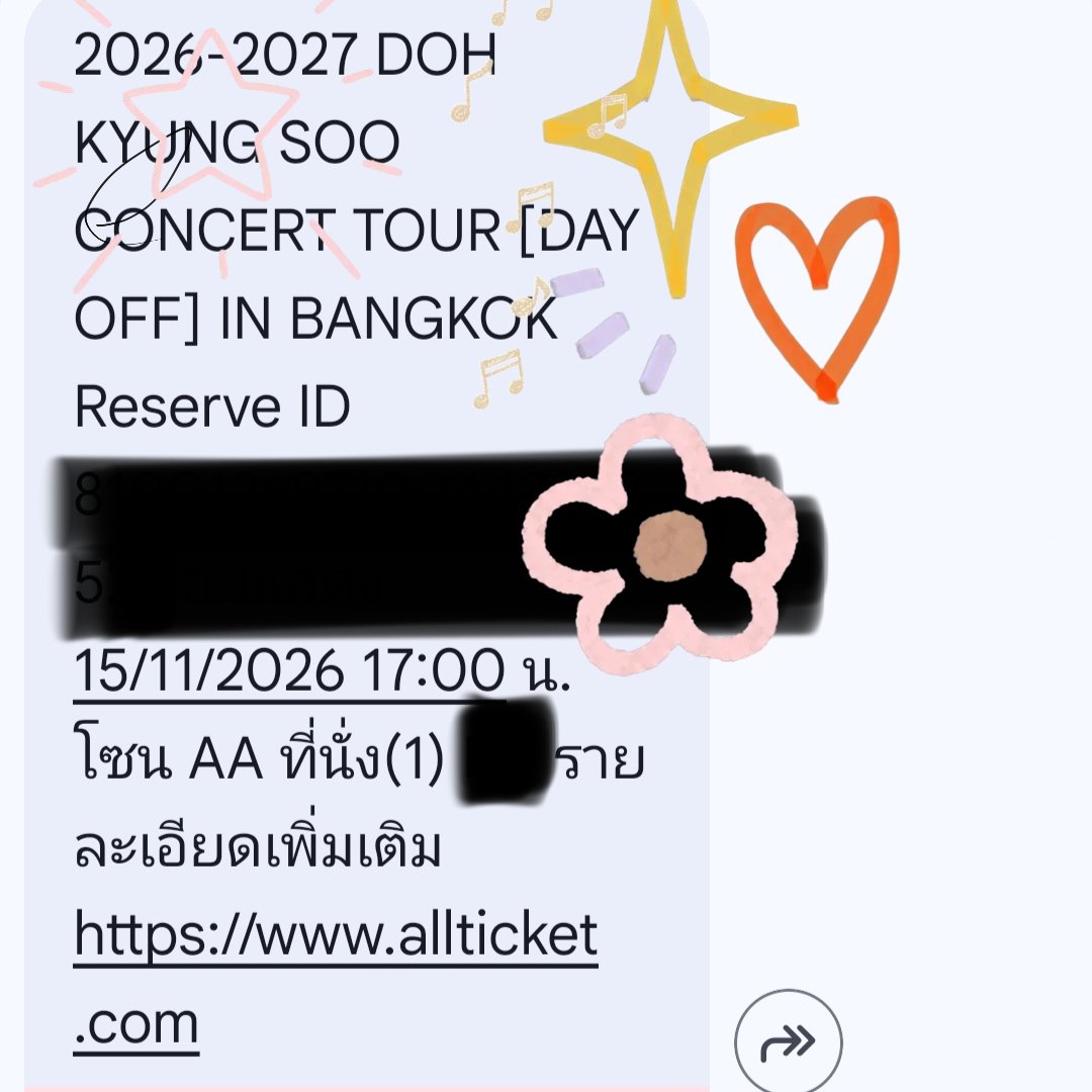 PPchompooTH's tweet photo. WTS ปล่อยบัตรวันอาทิตย์ 1 ใบ โซน AA
ค่ะ สนใจสอบถามได้ค่ะ

#DAY_OFF_IN_BANGKOK https://t.co/0SeUEq9KJM