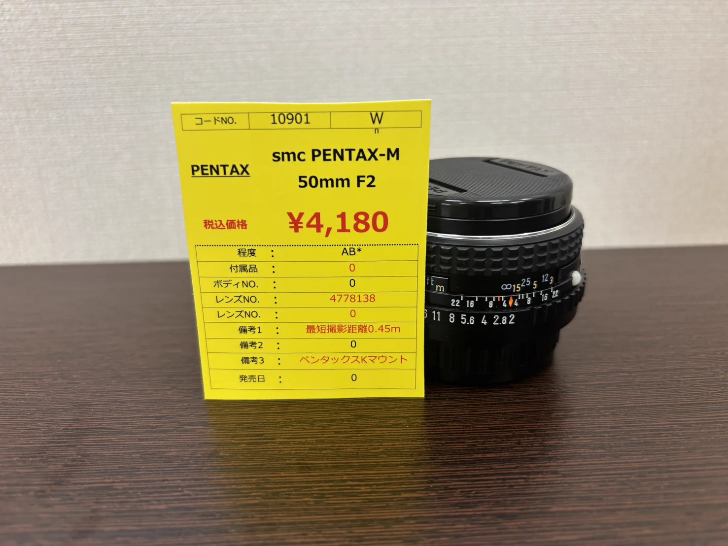 写真・カメラの専門店 ひまわり堂 on X: 