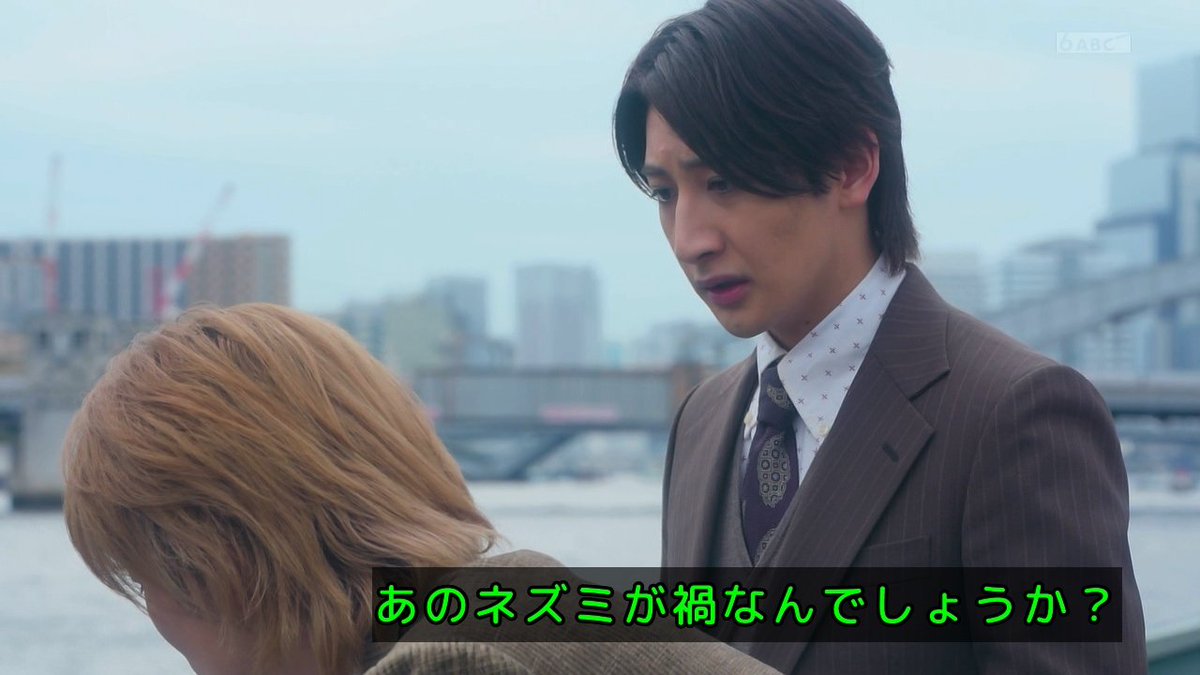 Kiri0209ya's tweet photo. 【悲報】歩く死亡フラグことティグルさん、マイスが不可思議の犠牲者を分離できることを知ってしまう
#nitiasa #仮面ライダーマイス https://t.co/hSBRL2gd2G