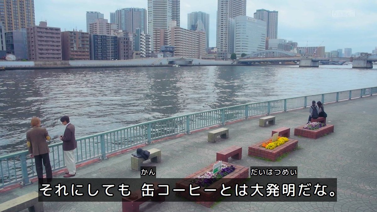 Kiri0209ya's tweet photo. 【悲報】歩く死亡フラグことティグルさん、マイスが不可思議の犠牲者を分離できることを知ってしまう
#nitiasa #仮面ライダーマイス https://t.co/hSBRL2gd2G
