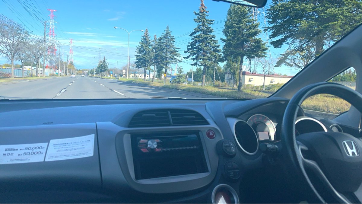 maimaim1203's tweet photo. 旭川まで🚙
🏐にハマってる双子
もちろん私は助手席専門 https://t.co/zsxwZEK1Yc