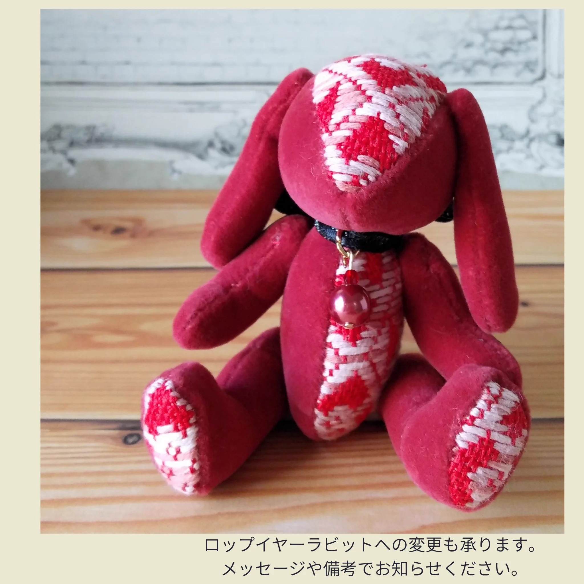 Attic 作家ベア うさぎ モヘア アーティストベア GermanMohair Attic 作家ベア うさぎ モヘア アーティストベア GermanMohair Attic