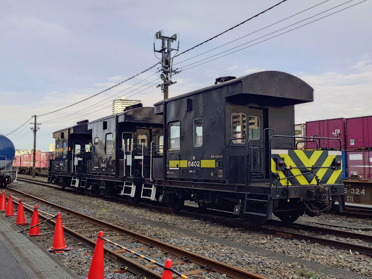 JRFREIGHT_KANTO's tweet photo. #隅田川駅貨物フェスティバル2026 本日開催！

入場ゲート近くではヨ8000が……！？👀
みなさんのご参加お待ちしています💨
#ヨ8000スミフェス https://t.co/84h5gi1BrU