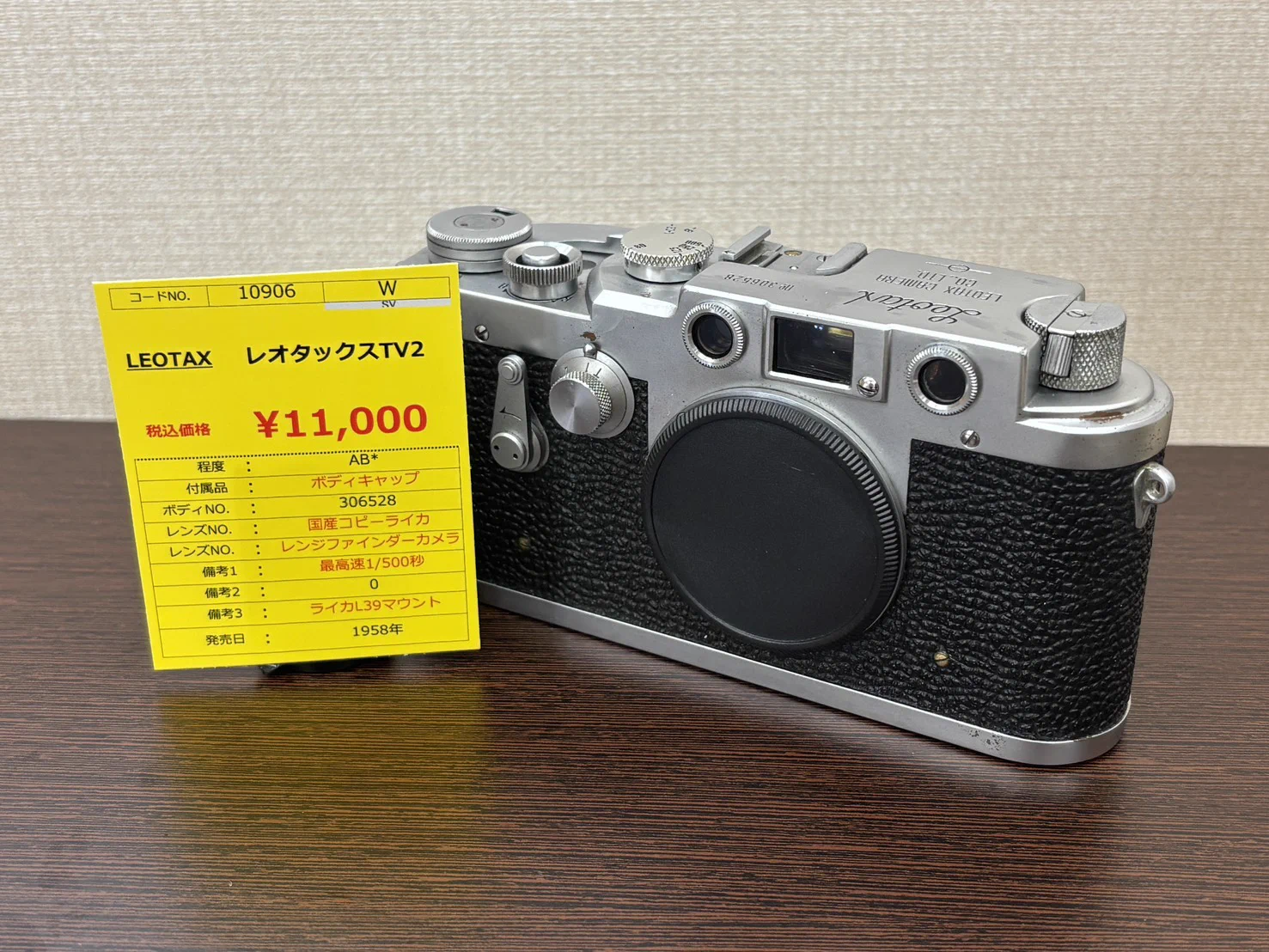 写真・カメラの専門店 ひまわり堂 on X: 