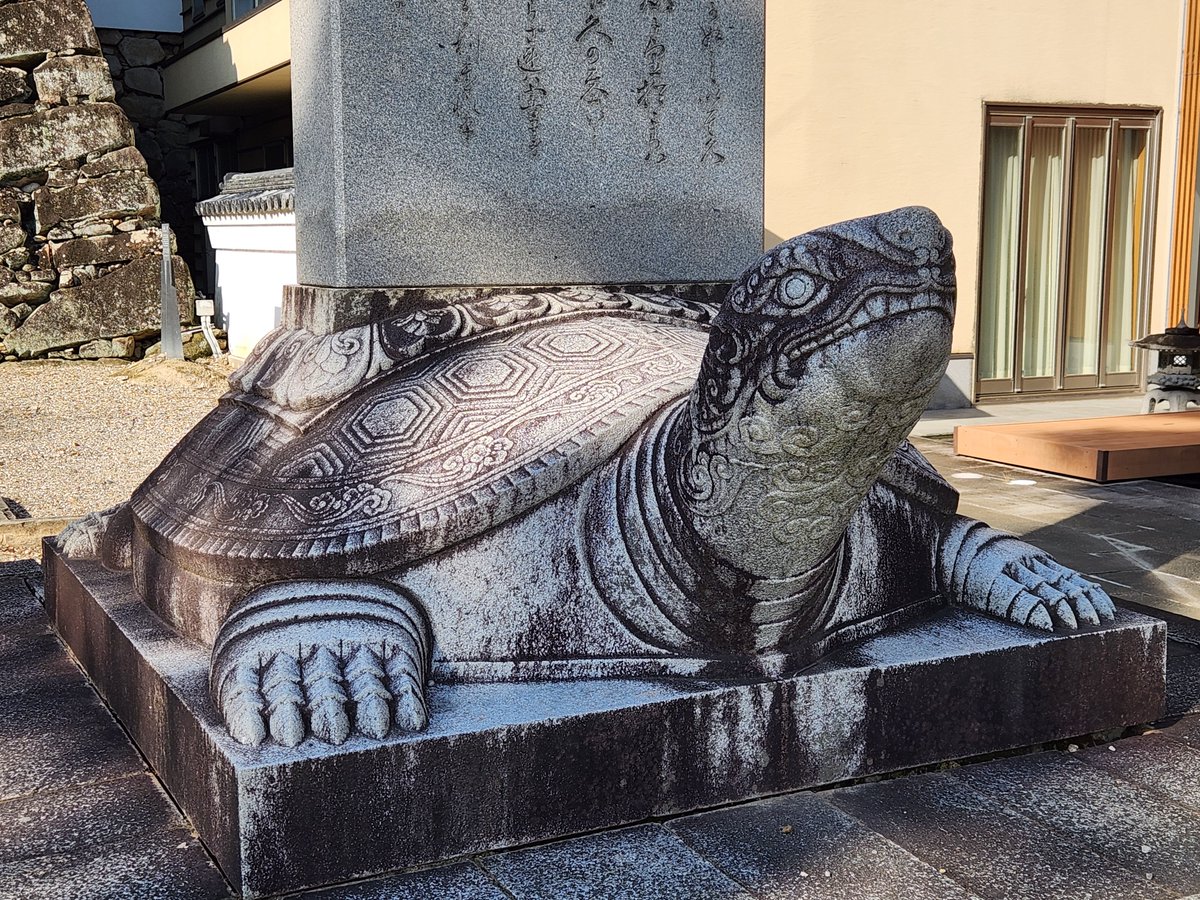 InZalemu's tweet photo. 龍城神社の亀さん🐢🐢
東照公御遺訓。 https://t.co/Sr4lVPAxop