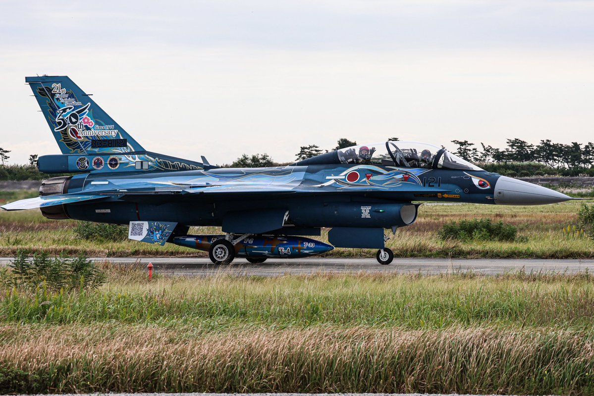22Snoop55's tweet photo. 松島基地航空祭2026
JASDF 21st Fighter Training Squadron 
50th Anniversary since 1976
F-2B
33-8121 
#松島基地 #jasdf #航空自衛隊 #松島基地航空祭 #松島基地航空祭ベストショットR8
@matsushimabase https://t.co/es9M6CT0Rb