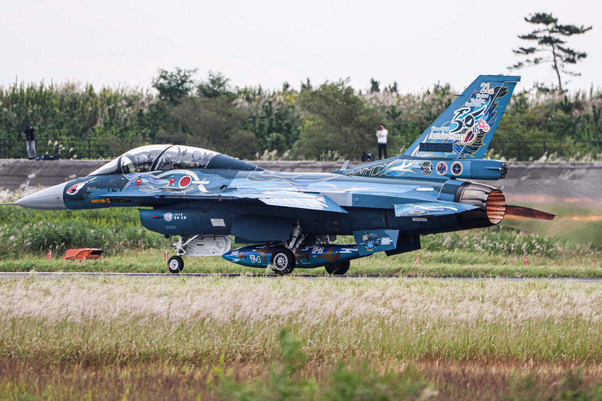22Snoop55's tweet photo. 松島基地航空祭2026
JASDF 21st Fighter Training Squadron 
50th Anniversary since 1976
F-2B
33-8121 
#松島基地 #jasdf #航空自衛隊 #松島基地航空祭 #松島基地航空祭ベストショットR8
@matsushimabase https://t.co/es9M6CT0Rb