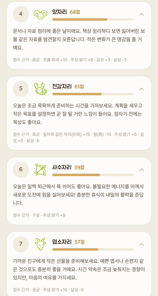 zaminirank's tweet photo. https://t.co/eKZl7JO22T