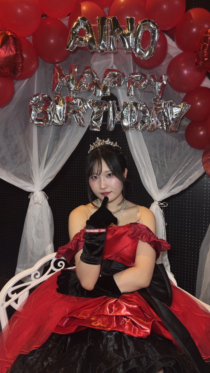 Enchan238's tweet photo. 昨日はNEONLINEのAINOちゃんの生誕ライブに参加出来てとても楽しかったし
改めて誕生日おめでとう🎂🎉
昨日の生誕ライブAINOちゃんの可愛いとこかっこいいとこ優しいとこ皆んな見れたのでとても嬉しかった🥹
#相思相AINO
#NEONLINE https://t.co/ty5Bk2cQdn