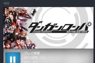 のざ(くろー) on X: 