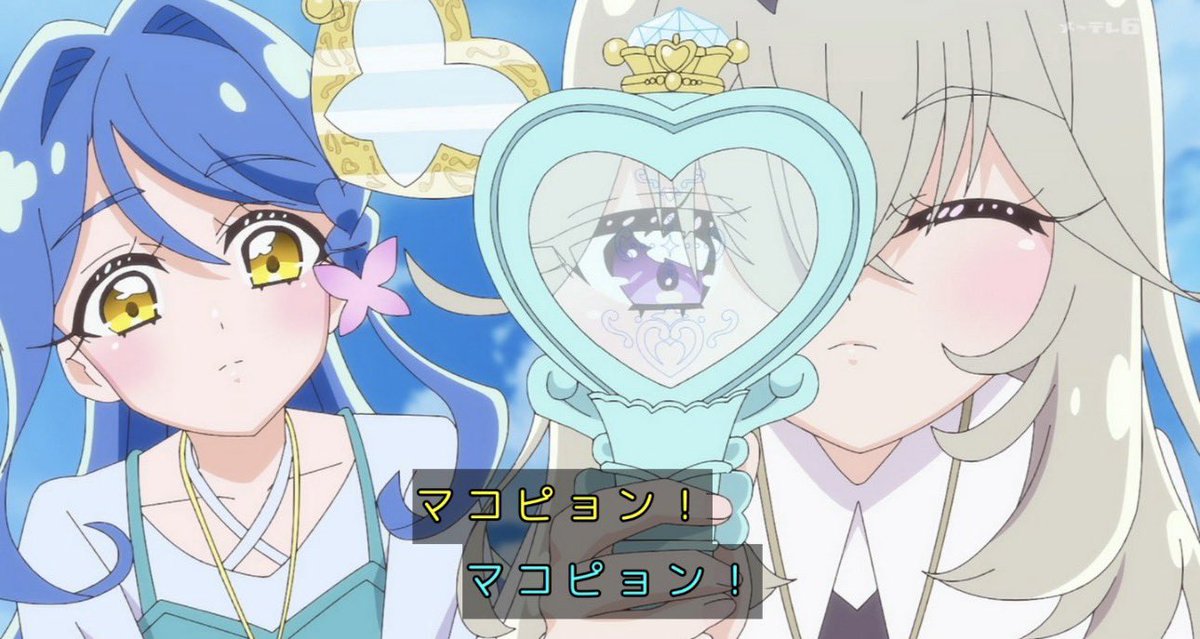 『名探偵プリキュア！』第36話 感想｜見覚えのある人物と蠢く不穏な影反応画像41