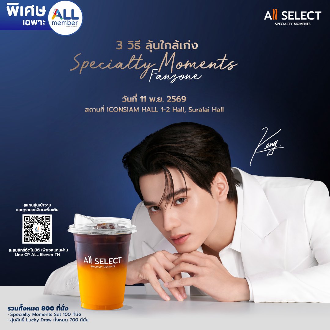 nnnichangi's tweet photo. บนๆ🕯️🕯️🕯️ ถ้าได้ Lucky Draw งานนี้แจก
1000/1คน 🕯️🕯️🕯️🍀🍀🍀🍀 สุ่มเมื่อมีรายชื่อเท่านั้นและแจก*เฉพาะป้าโอ๋โอ๋เท่านั้น*🕯️🕯️🍀🍀 https://t.co/nLwyp9GnCF