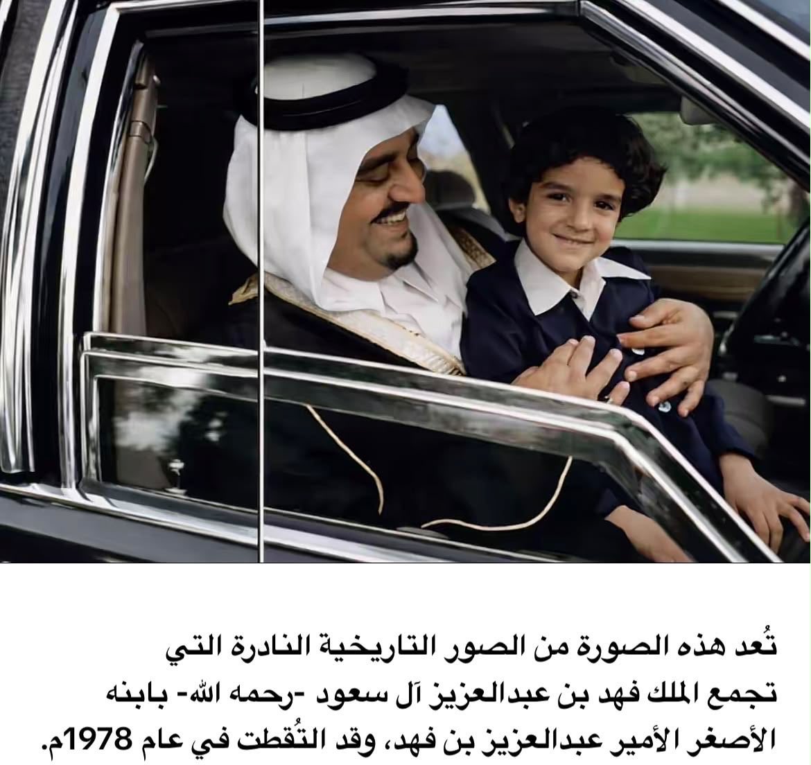 al_ain1's tweet photo. الله يرضى عنك ويرضيك ويجعلك مباركاً ويجبر خاطرك ويرحم من رباك وأدبك ياارب
ويشافي والدتك ويعافيها من كل شر يا رب 🤲🏻 
قولوا آمين 🤲🏻 https://t.co/9swQwBA2yM