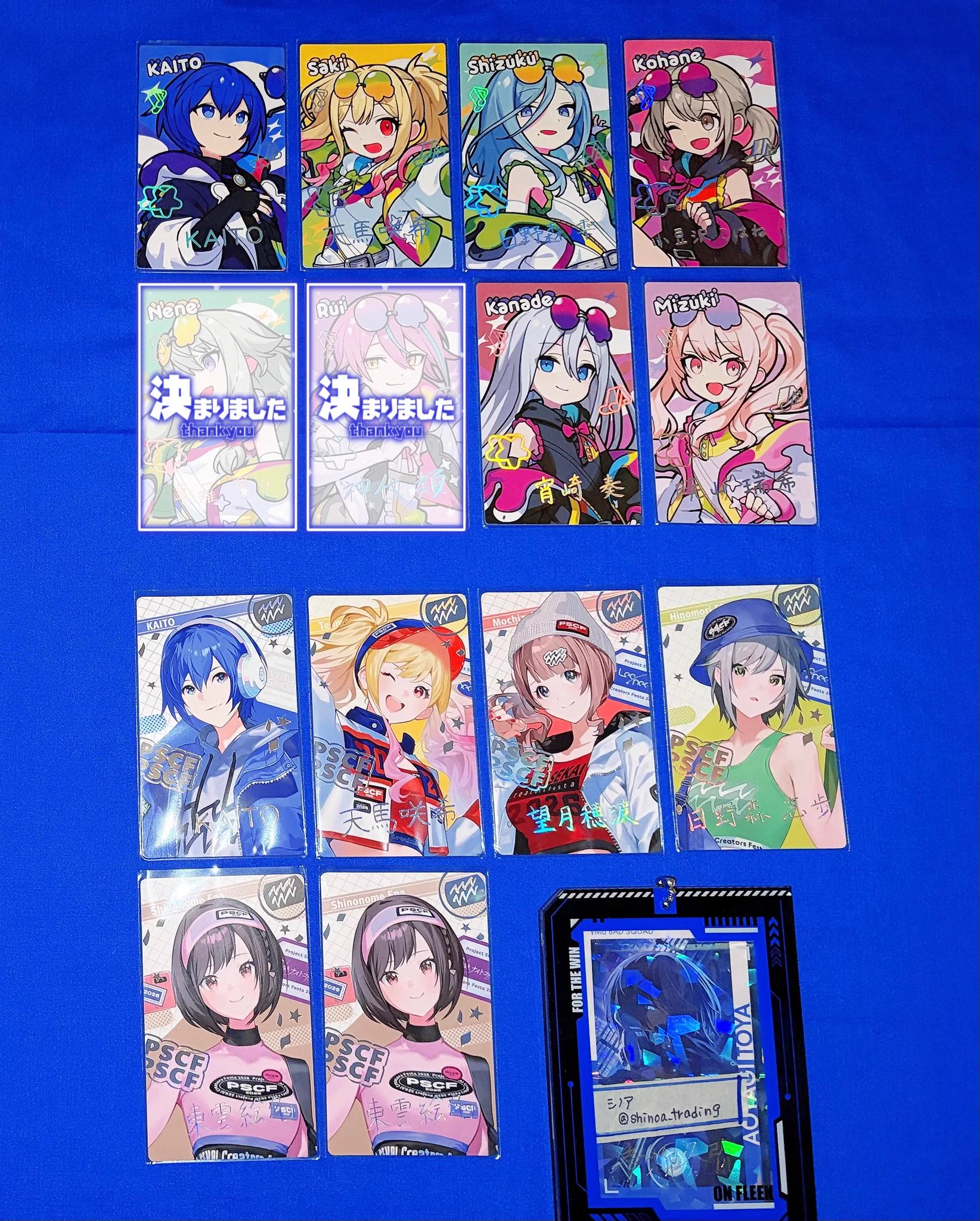 シノア*初回固定必読 on X: 