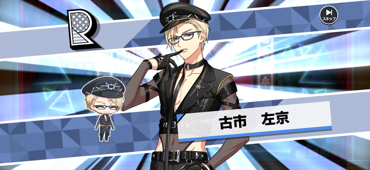 giga_ginnan's tweet photo. ええんか、これは https://t.co/iraODcQf34
