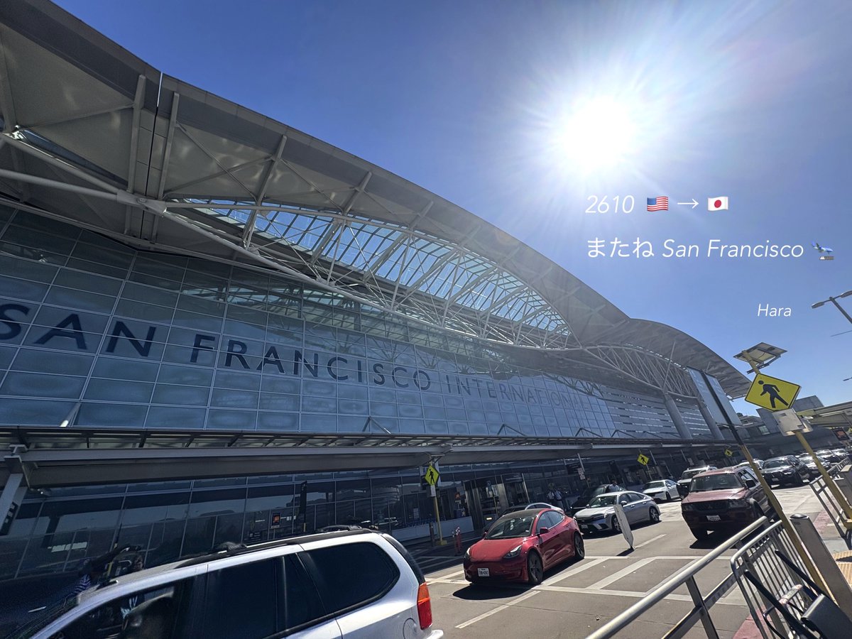 RMelody_2015's tweet photo. 引用で綴るサンフランシスコの旅-14 6日目

またね！San Francisco 🛬　

いつも忙しさをいい訳にしていた私を
ナムがサンフランシスコに連れ出してくれた！

ナムジュンがキュレーターデビューした街
San Franciscoに必ずまた来るね！

#RMxSFMOMA #RMArtExhibition https://t.co/YgEiWxR5TE