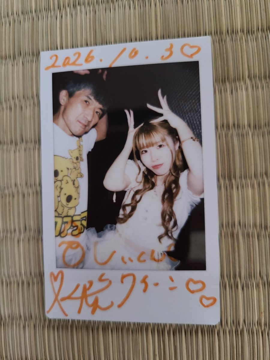 0115Dream's tweet photo. 2026.10.03　秋葉原ツイボ
てんしろ　あまみ生誕祭
白色の1ページ　来海あゆ
白色のヲタは少なかったけど、フロアにいた皆様のお陰で最高の生誕祭に盛り上げられたかな❓️❓️❓️(笑)(笑)(笑)
#あゆれでぃ https://t.co/0AgI86mBYz