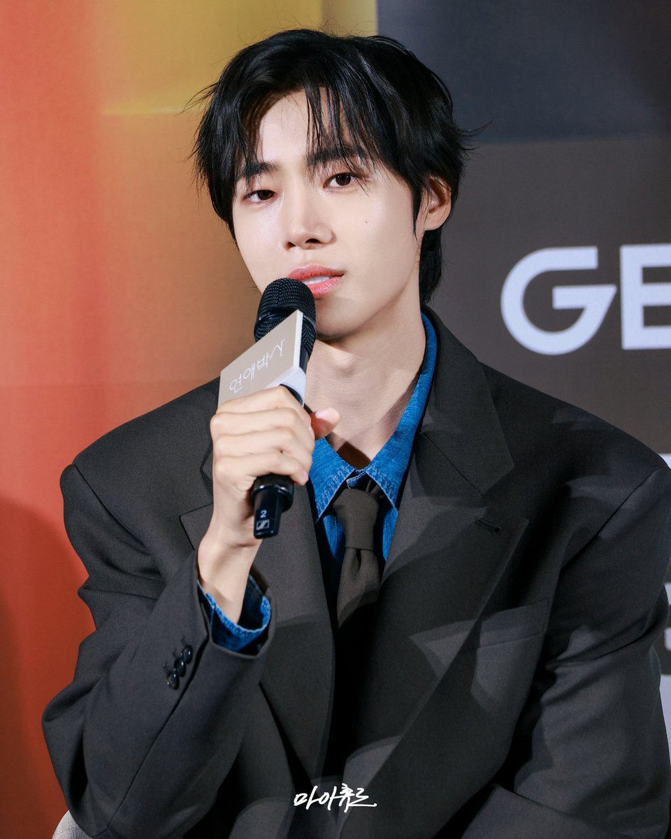 mychurr's tweet photo. 261002 ENA 드라마 연애박사 제작발표회 추영우 HQ

#chooyoungwoo
#betweensteps
#チュヨンウ https://t.co/EPTQW8omEQ