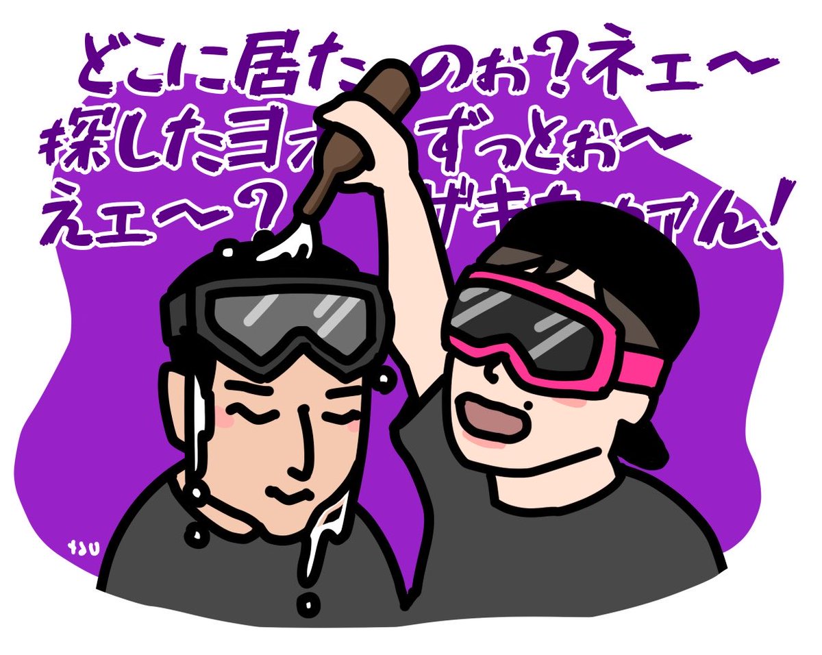 tautau_baseball's tweet photo. 貴重な後輩モードのザキさん https://t.co/Uj8OeFCDlw
