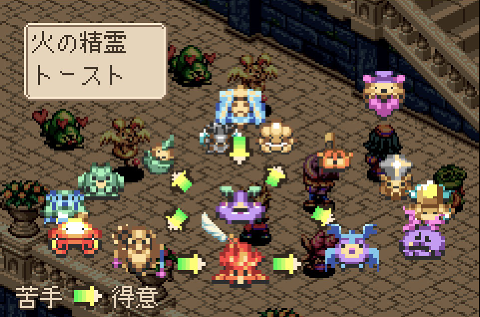 sky_dog47's tweet photo. 【１ツイートクイズ_20261004】
バトル中に属性の相性関係を確認したいときは何ボタンを押せばいい？

1⃣ Rボタン
2⃣ Lボタン
3⃣ SELECTボタン

正解は明日発表！
#マジカルバケーション #マジバケ https://t.co/P8hhYuBTcU