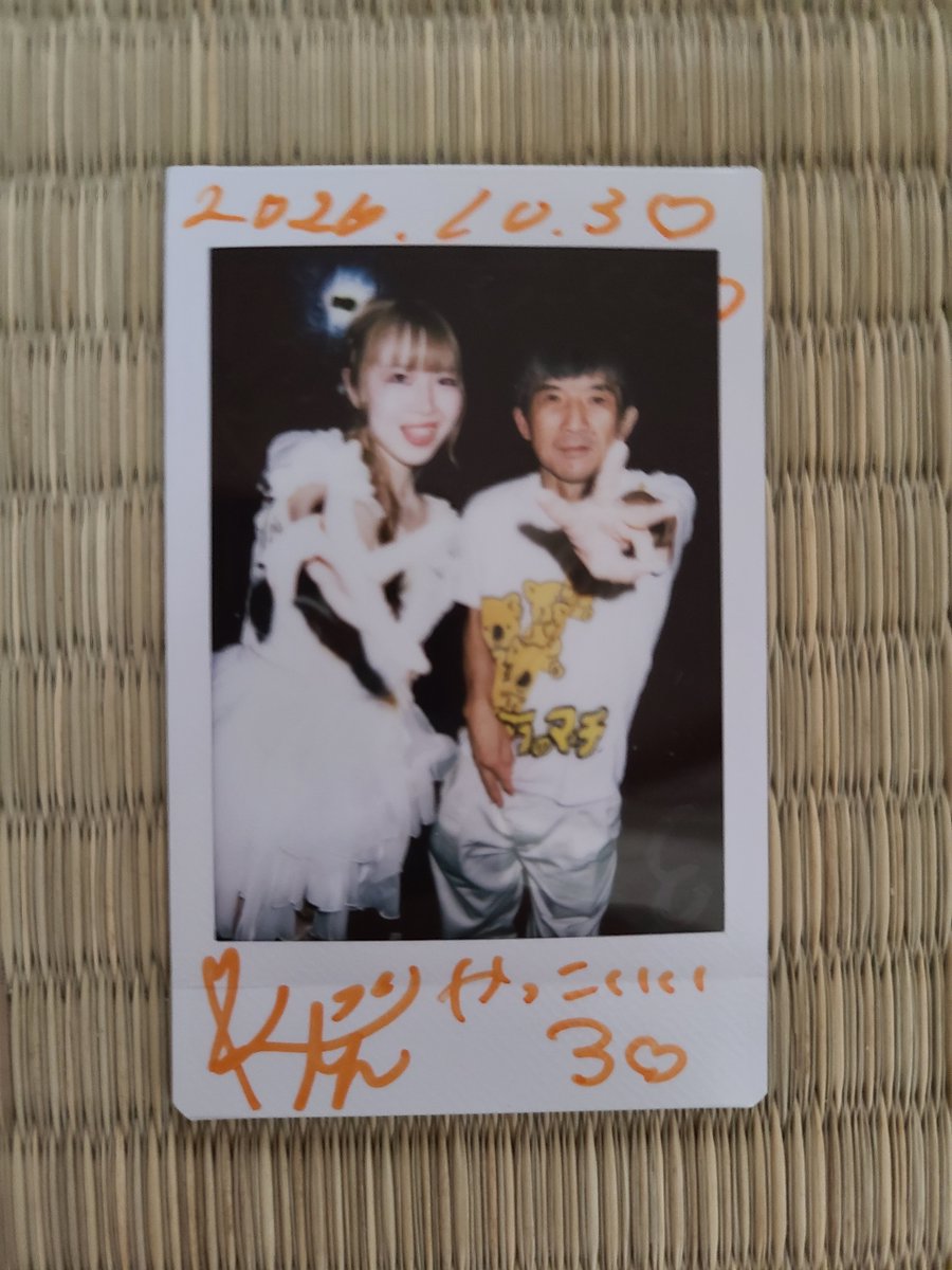 0115Dream's tweet photo. 2026.10.03　秋葉原ツイボ
てんしろ　あまみ生誕祭
白色の1ページ　来海あゆ
白色のヲタは少なかったけど、フロアにいた皆様のお陰で最高の生誕祭に盛り上げられたかな❓️❓️❓️(笑)(笑)(笑)
#あゆれでぃ https://t.co/0AgI86mBYz