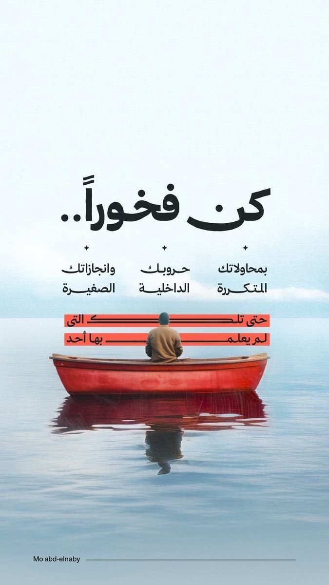 rohani_jordn's tweet photo. شيخ روحاني متمكن شيخ روحاني في الأردن هل تبحث عن شيخ روحاني قوي ومتمكن 00962779881289 
شيخ روحاني سفلي شيخ روحاني ممارس ومقتدر على الأعمال السفلية
شيخ روحاني في الاردن
شيخ سفلي متمكن
شيخ سفلي في الاردن
استشارات روحانية
خدمات روحانية

#شيخ_روحاني_متمكن
#استشارات_روحانية https://t.co/0NHhvZQIGT