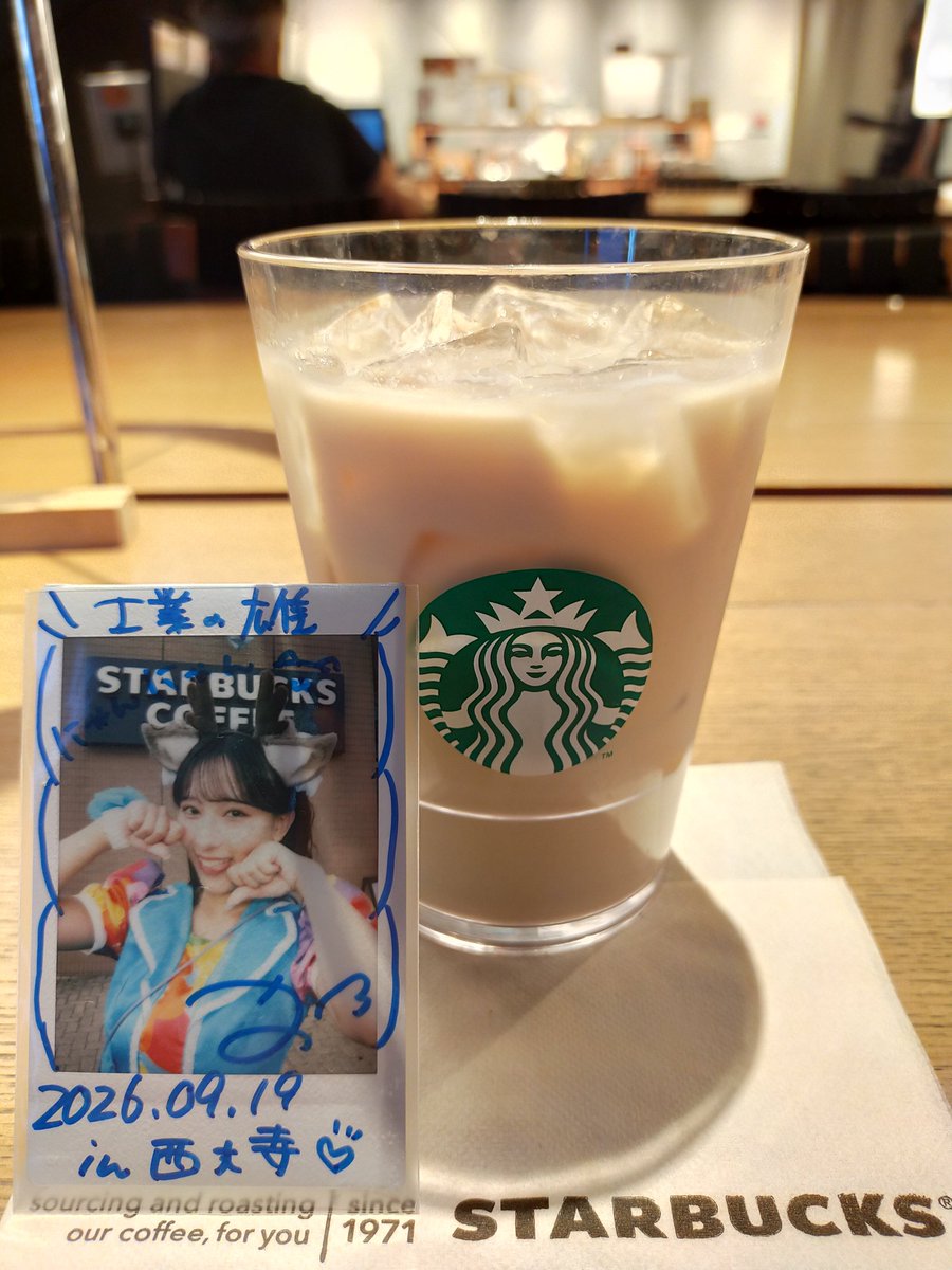 airsoftgunsmith's tweet photo. スタバかのちゃん＠奈良コンベンションセンター https://t.co/s2RPIOzknA