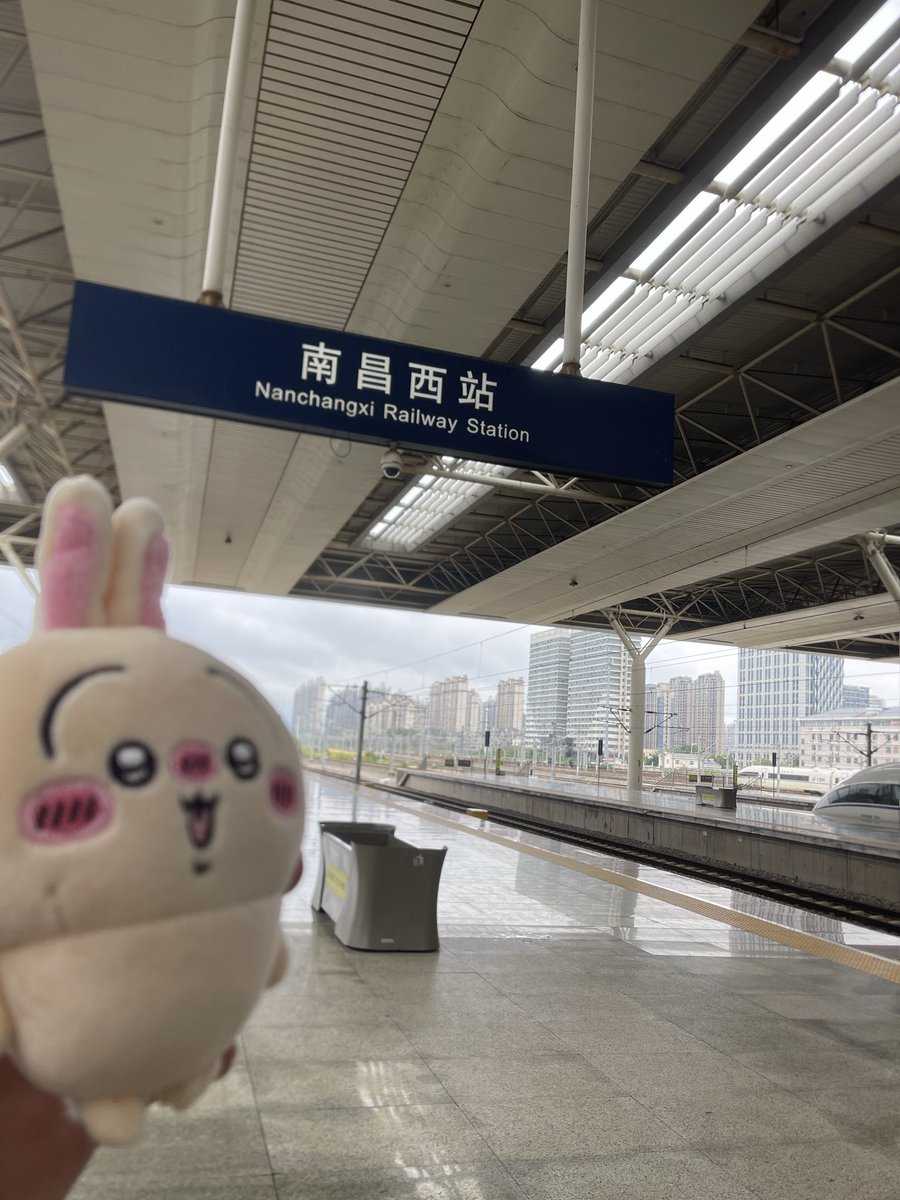 Usagi_QvQ's tweet photo. 要出发啦！ https://t.co/UhKpZSPIVj