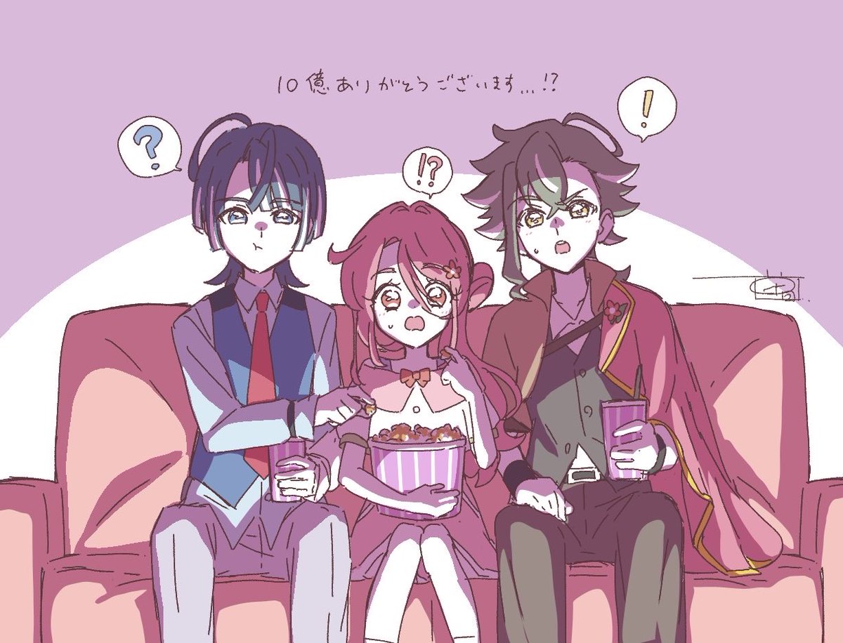 hanamaru_hnkc's tweet photo. ！！！！！！！
ありがとうございます…！！
 #映画たんプリ https://t.co/pnK8au7HSq