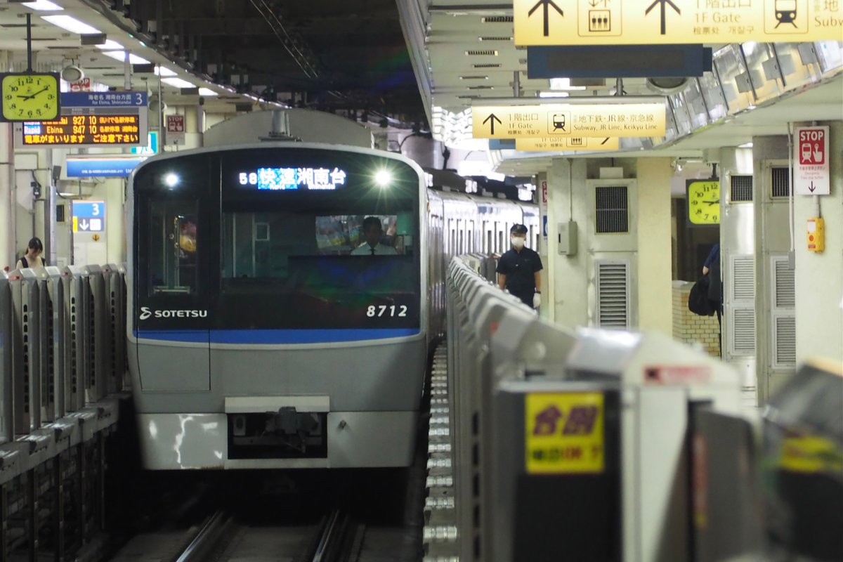 1025A_s's tweet photo. 相鉄さんあざした https://t.co/i1sYvQcByt