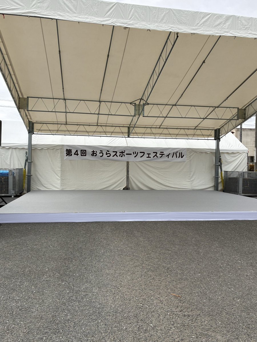 jinteialibaba1's tweet photo. 今日の現場 https://t.co/USSw9hgIpq