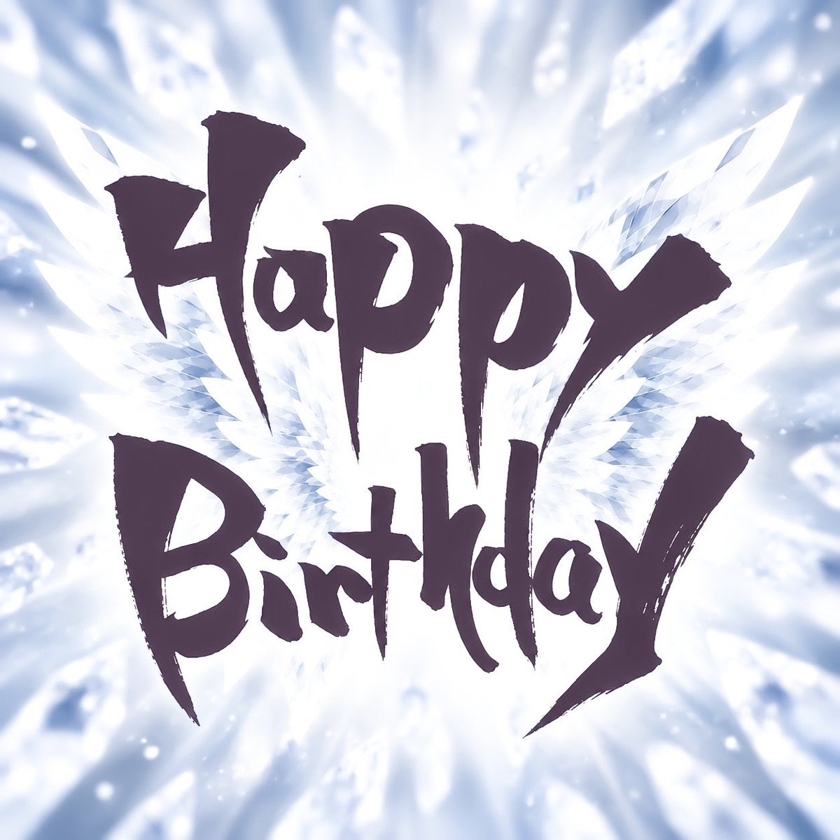 MY_MURMUR's tweet photo. 今日誕生日の貴方、おめでとう！！ https://t.co/demi79I6Ma