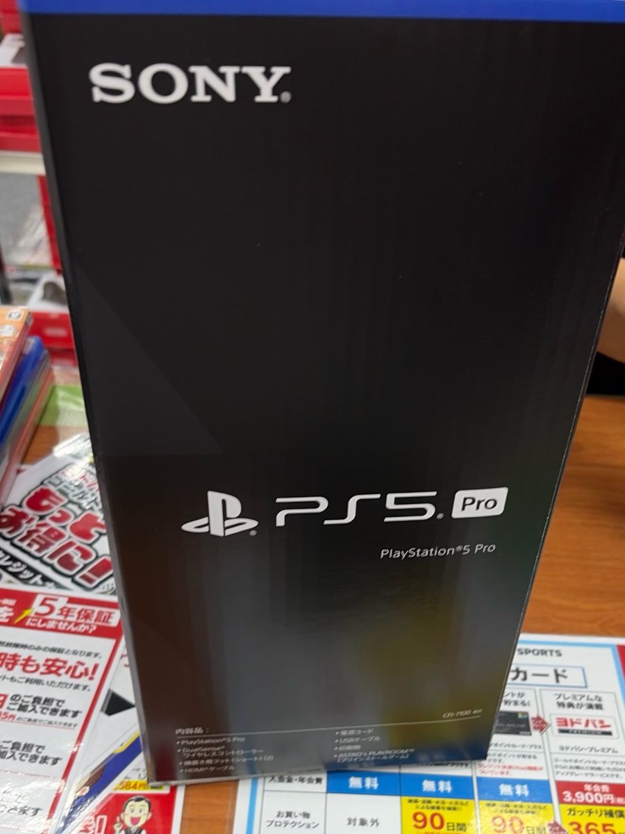 GUNDAM_KOREWA's tweet photo. 久しぶりに稼働したらいっぱい買えた🥹
 #たこ太郎軍団 https://t.co/tpwNdPU73j