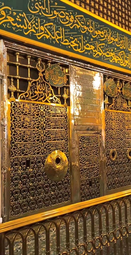 Ho0r____'s tweet photo. (﷽)  وَرَفَعْنَا لَكَ ذِكْرَكَ ۝  (ﷺ) https://t.co/ZHpmZc7KSw