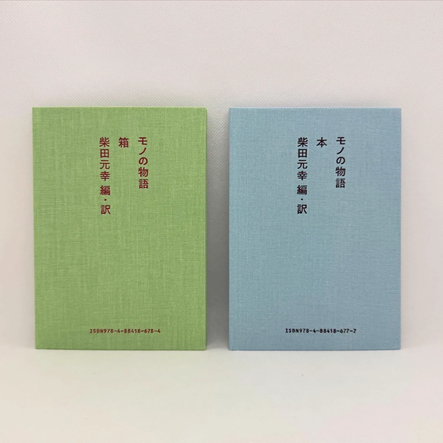 451BOOKS on X: 