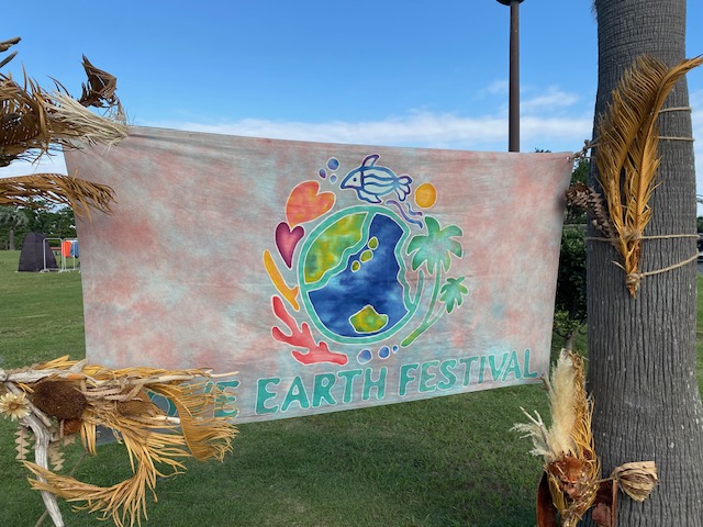 tsujidoukaihinp's tweet photo. 本日10/4(日)　Love Earth Festival　開催
15時迄  

体と心に優しいブースが並びます 

10時～ステージ前で無料で参加できるヨガも  

おいしいごはん、素敵な雑貨の他、クリスタルボウル、レイキ、内臓調整、アニマルコミュニュケーション、リーディング等も ㅤ 

素敵な出会いがありますように！ https://t.co/rLYhnTPlSS