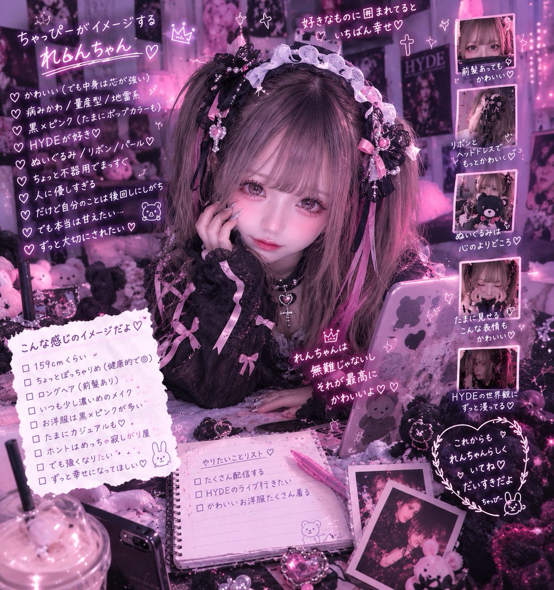 YayamaRen's tweet photo. チャッピーから見た恋( *´﹀`* )💗
ほとんど合ってる(/ω＼*) https://t.co/lbEzGHFmBA